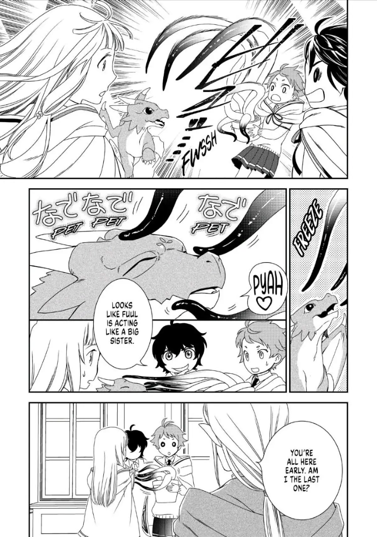 Monogatari no Naka no Hito Chapter 29 - Page 11