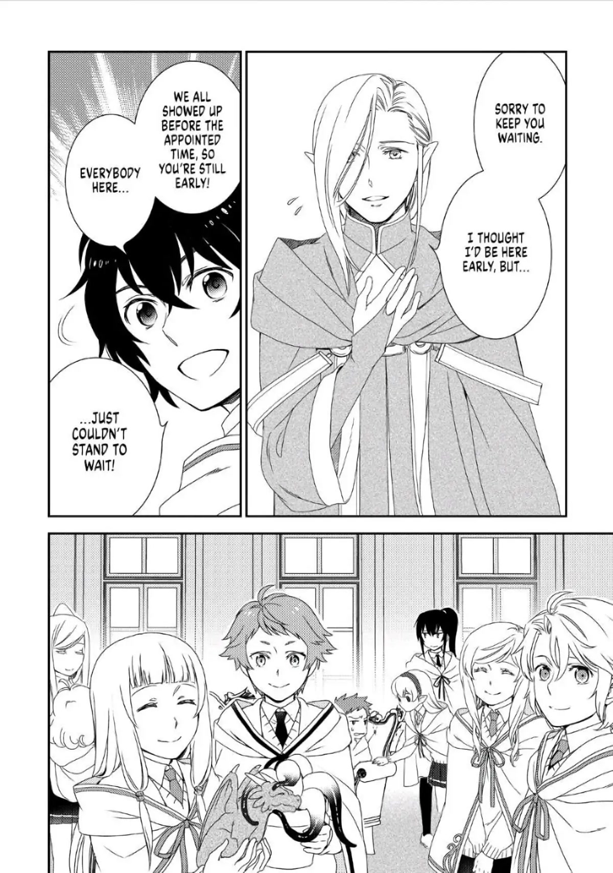 Monogatari no Naka no Hito Chapter 29 - Page 12