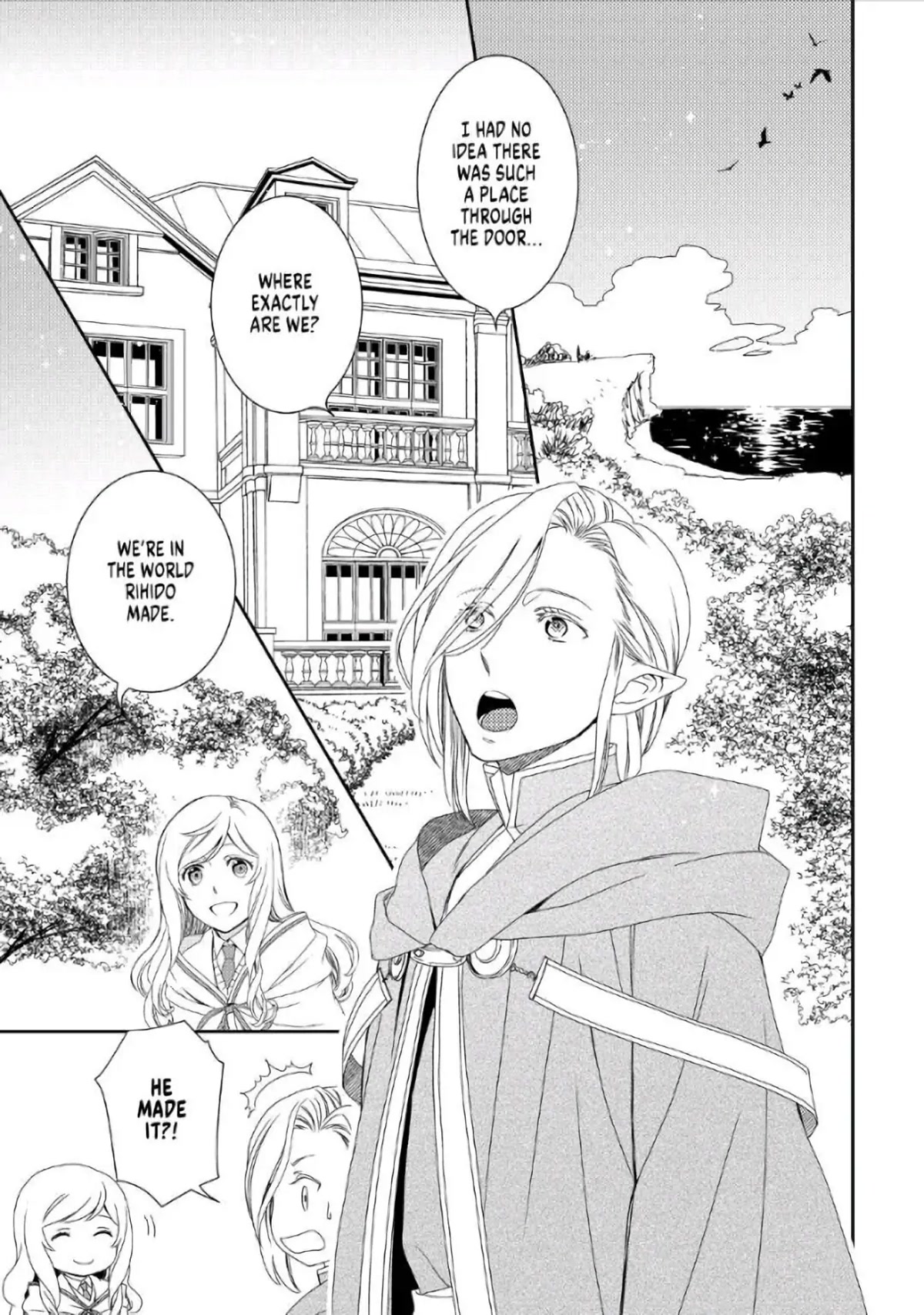 Monogatari no Naka no Hito Chapter 29 - Page 15