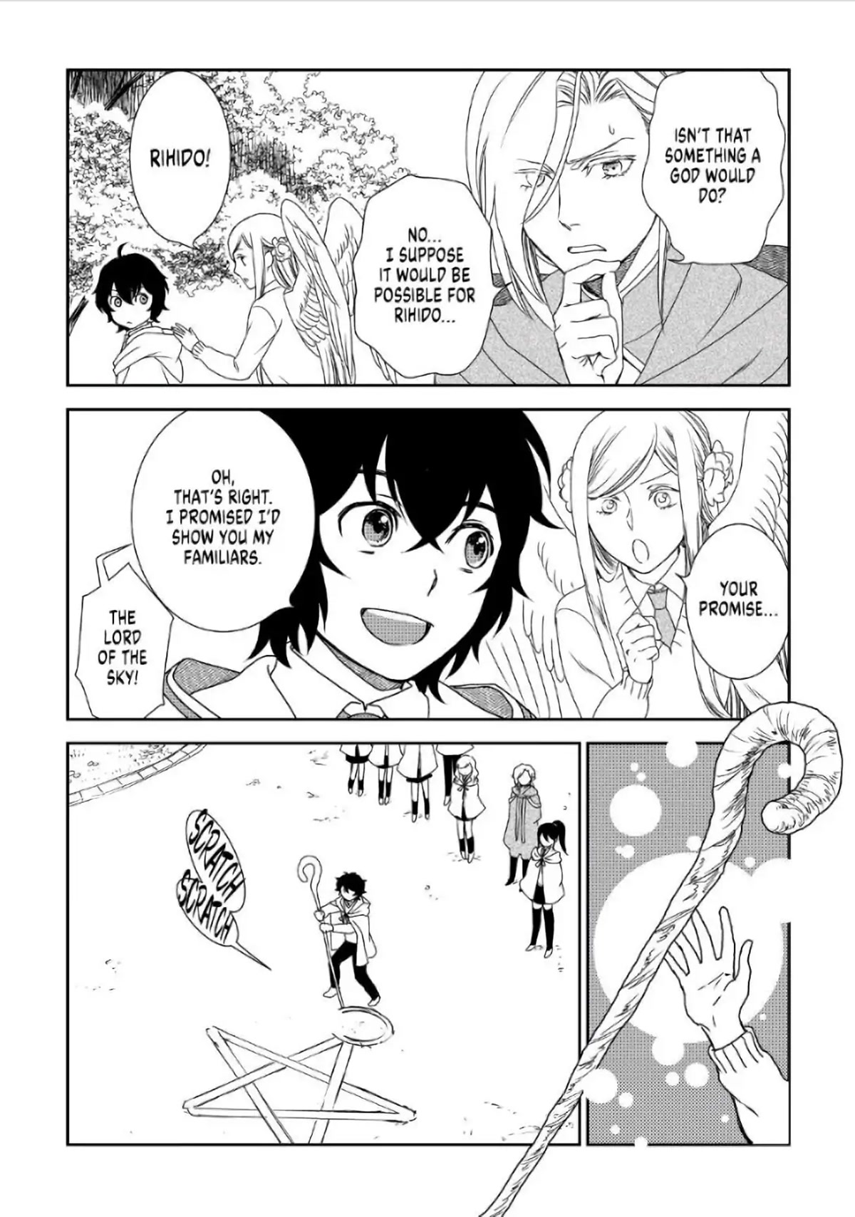 Monogatari no Naka no Hito Chapter 29 - Page 16
