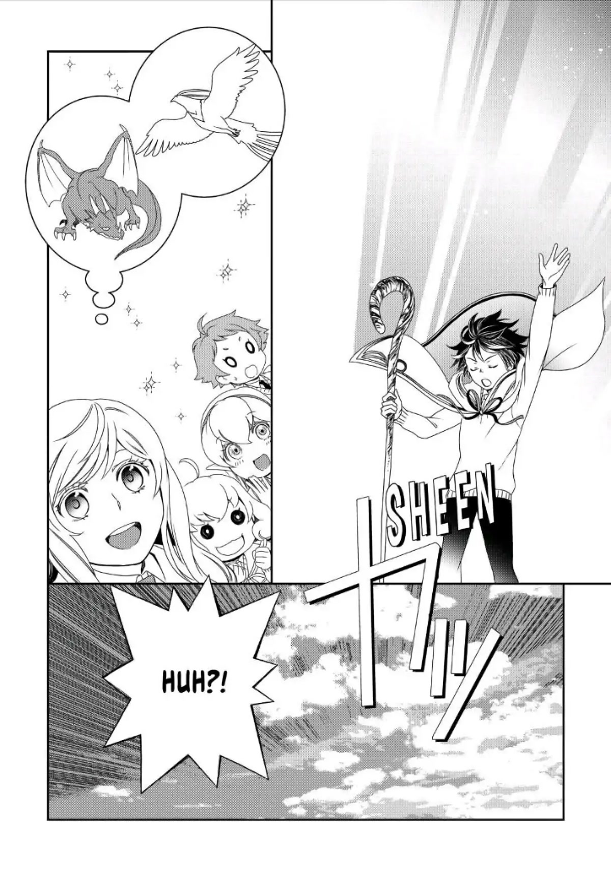 Monogatari no Naka no Hito Chapter 29 - Page 20