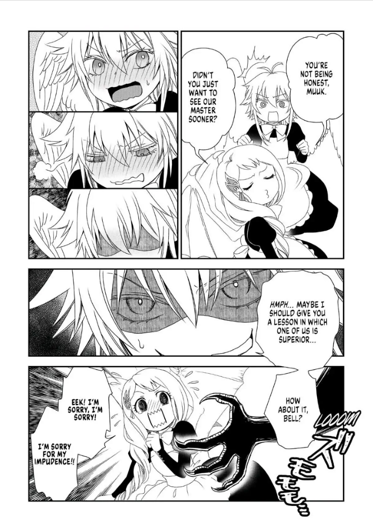 Monogatari no Naka no Hito Chapter 29 - Page 23