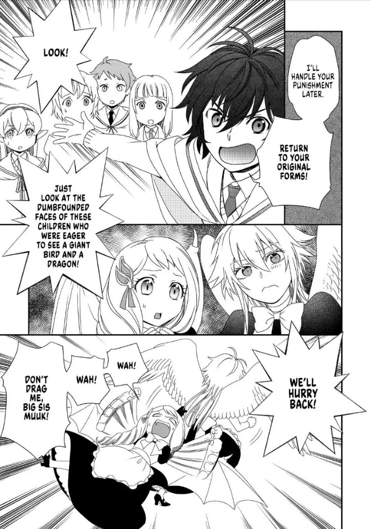 Monogatari no Naka no Hito Chapter 29 - Page 27