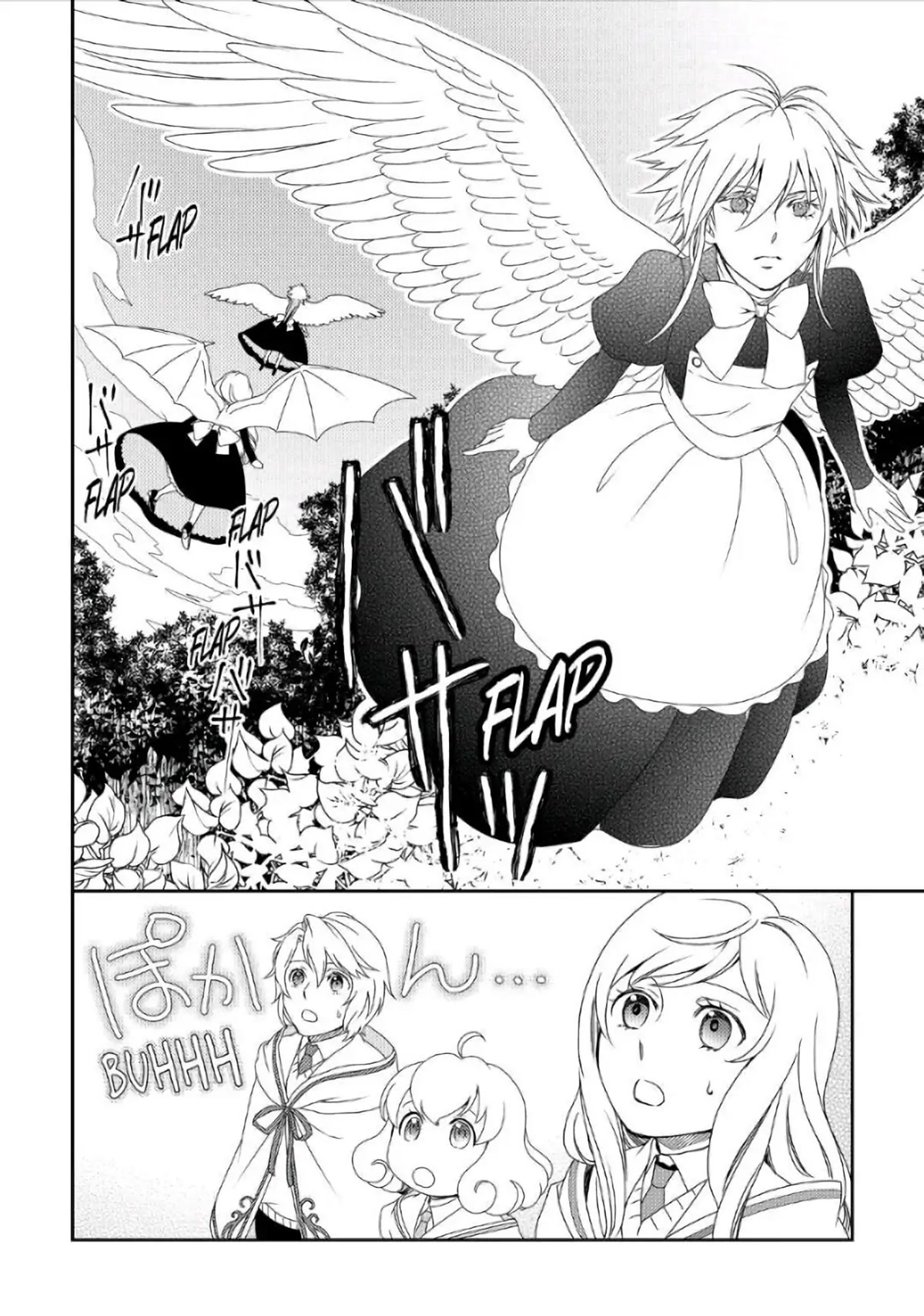 Monogatari no Naka no Hito Chapter 29 - Page 28