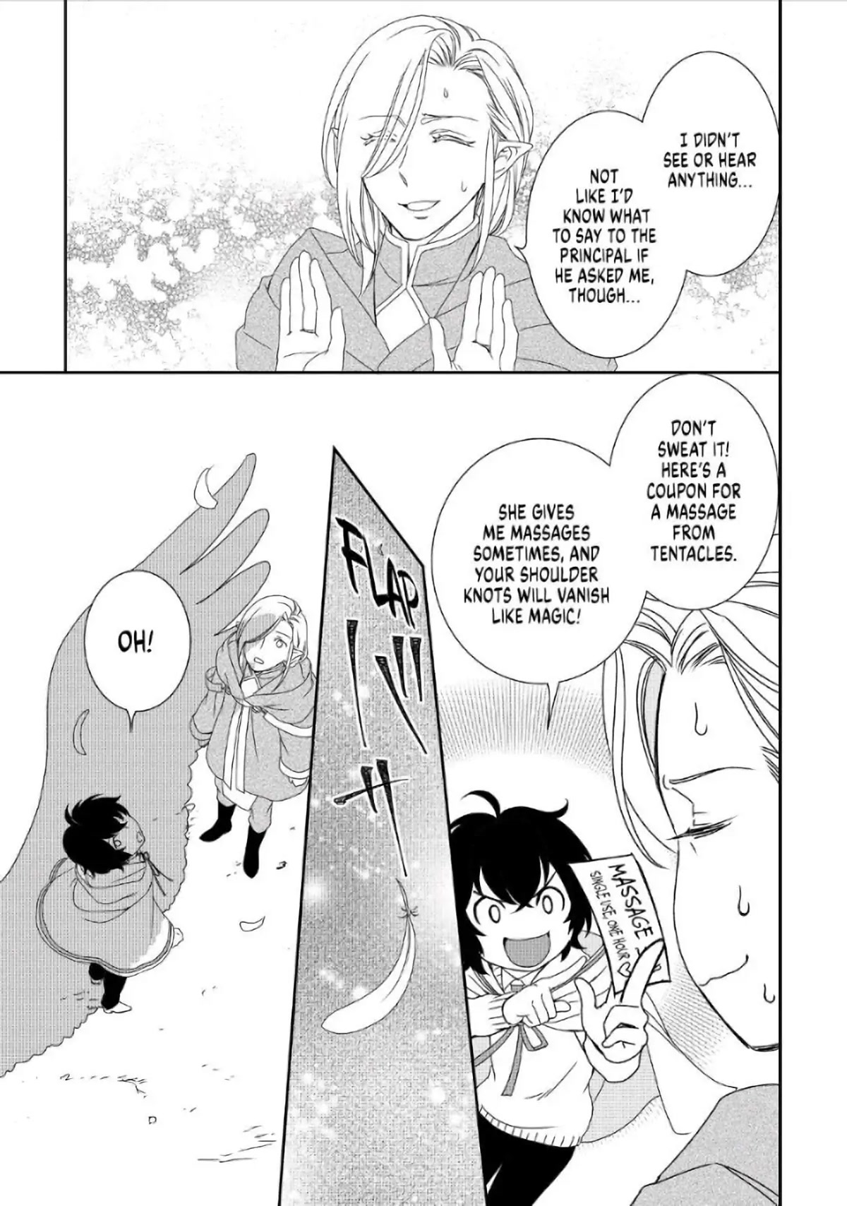 Monogatari no Naka no Hito Chapter 29 - Page 31