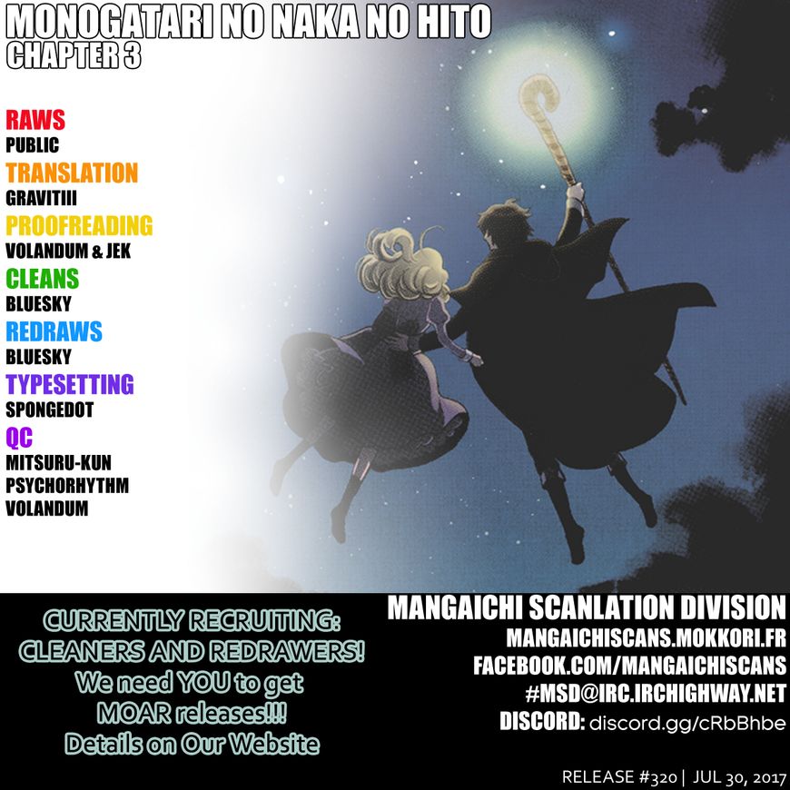 Monogatari no Naka no Hito Chapter 3 - Page 1