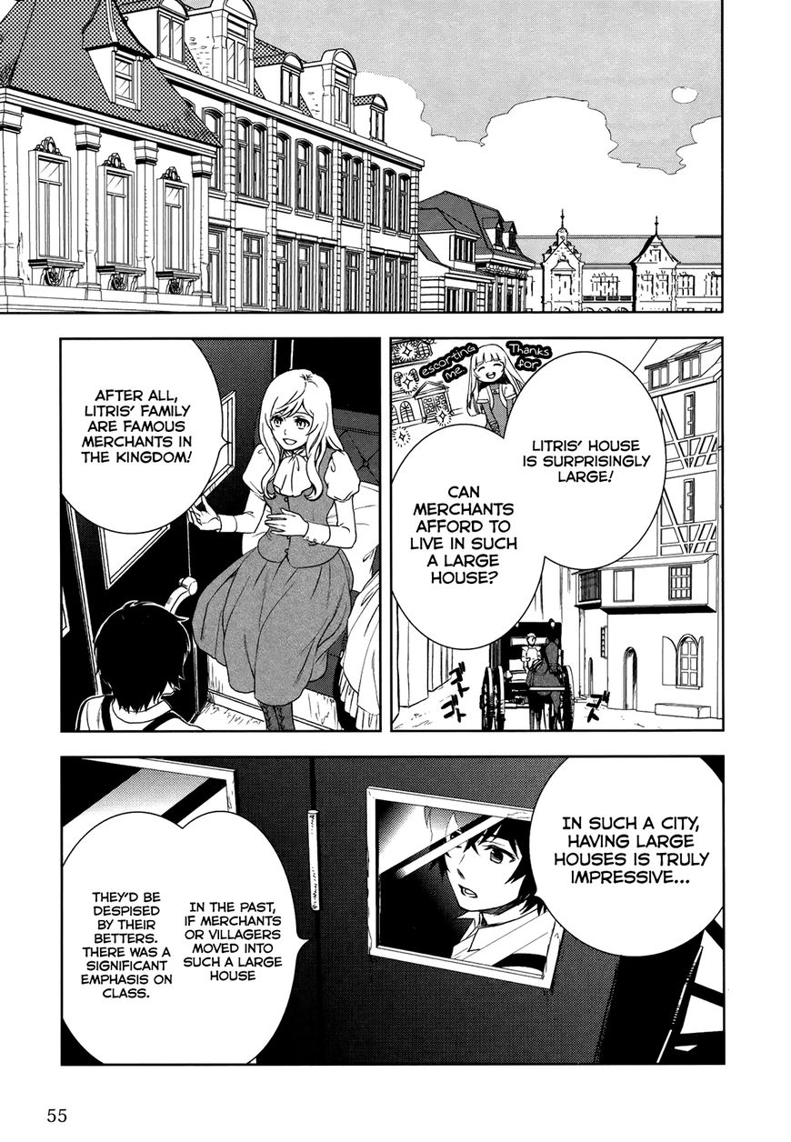 Monogatari no Naka no Hito Chapter 3 - Page 2
