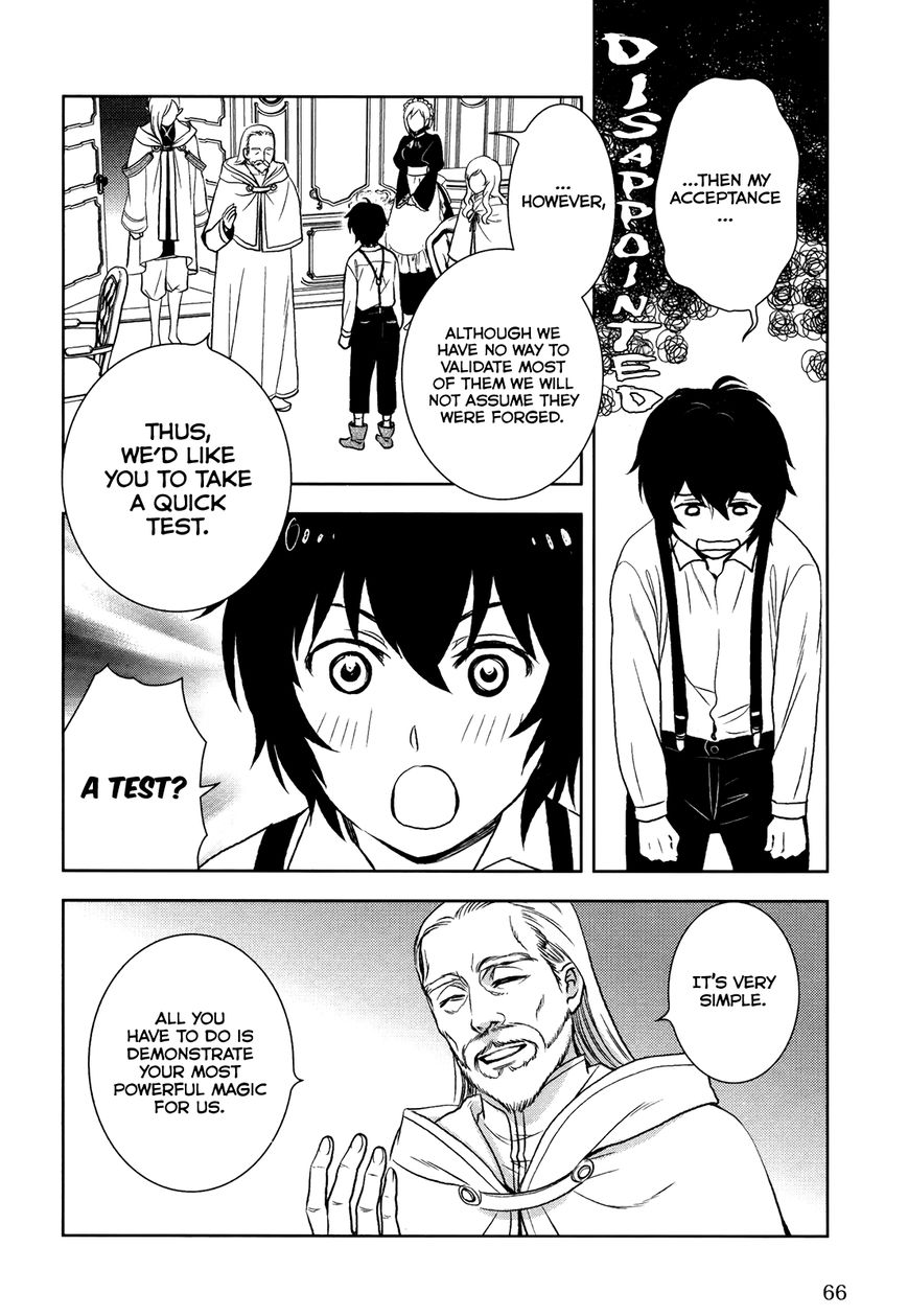 Monogatari no Naka no Hito Chapter 3 - Page 13