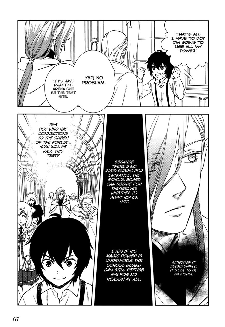 Monogatari no Naka no Hito Chapter 3 - Page 14