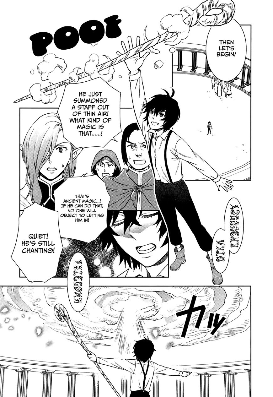 Monogatari no Naka no Hito Chapter 3 - Page 16