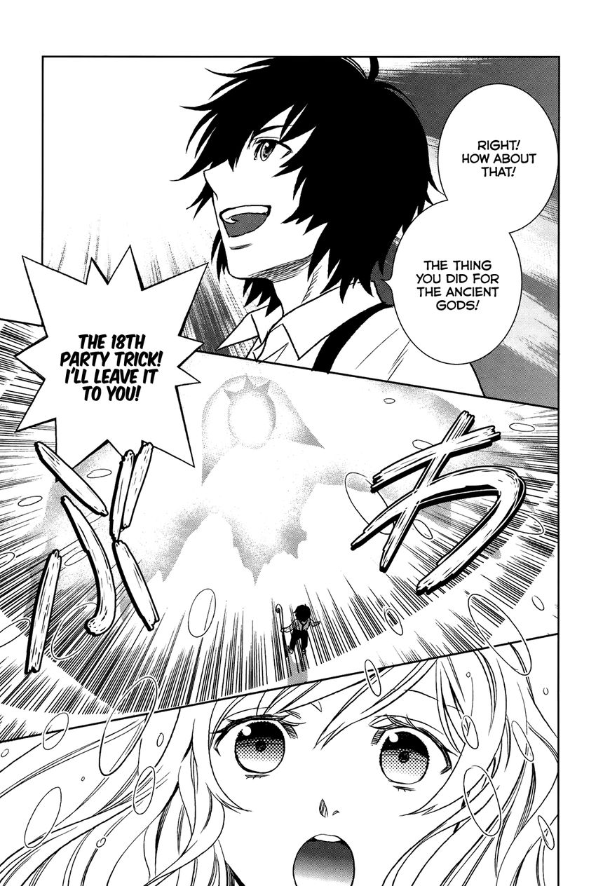 Monogatari no Naka no Hito Chapter 3 - Page 19