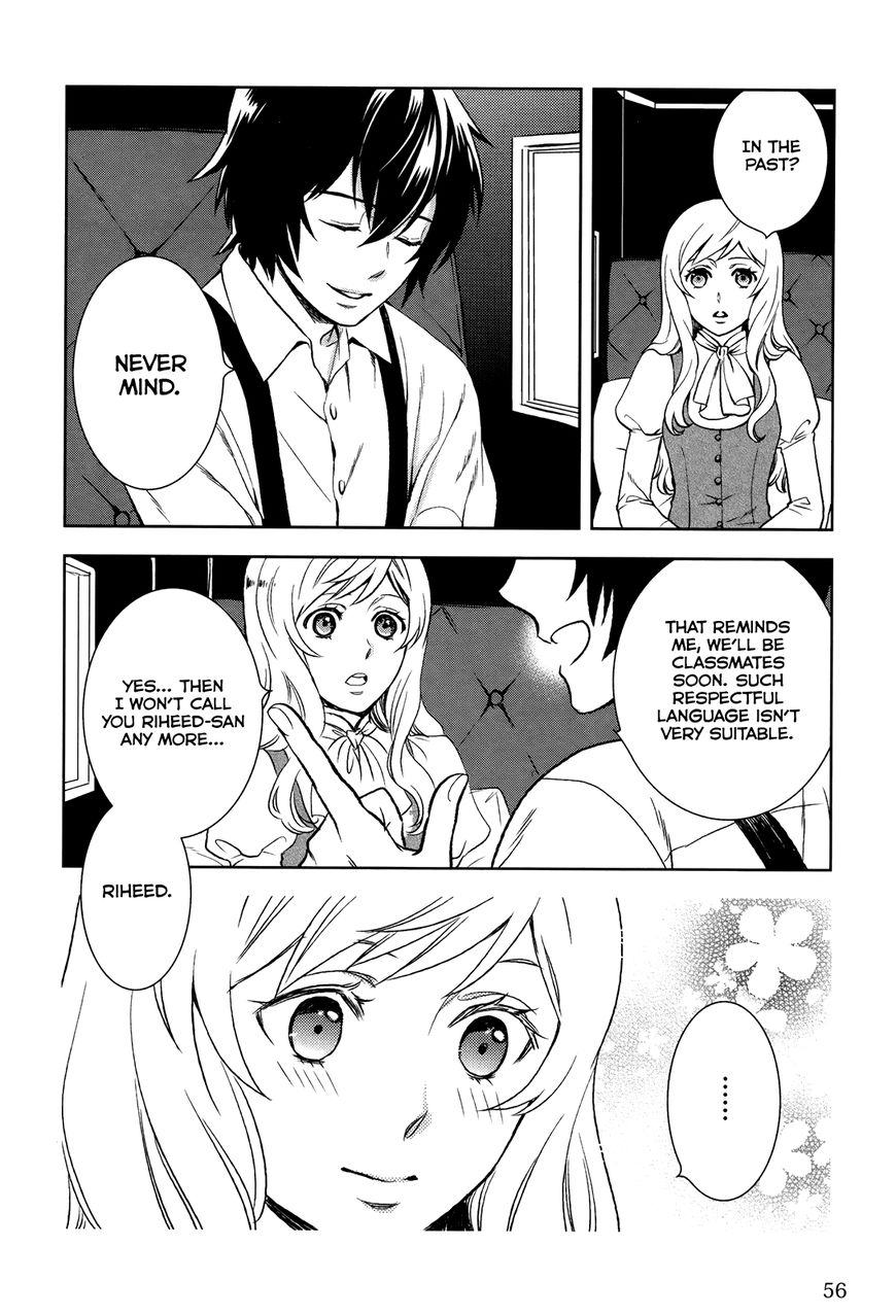 Monogatari no Naka no Hito Chapter 3 - Page 3
