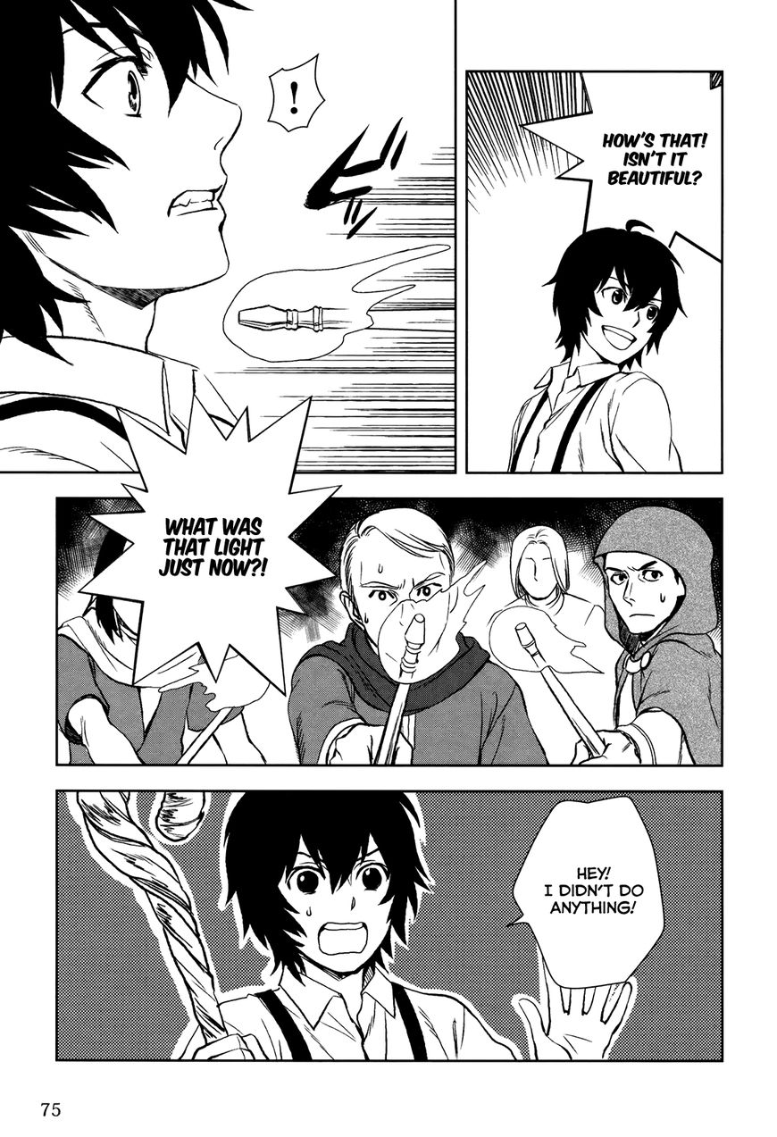 Monogatari no Naka no Hito Chapter 3 - Page 21