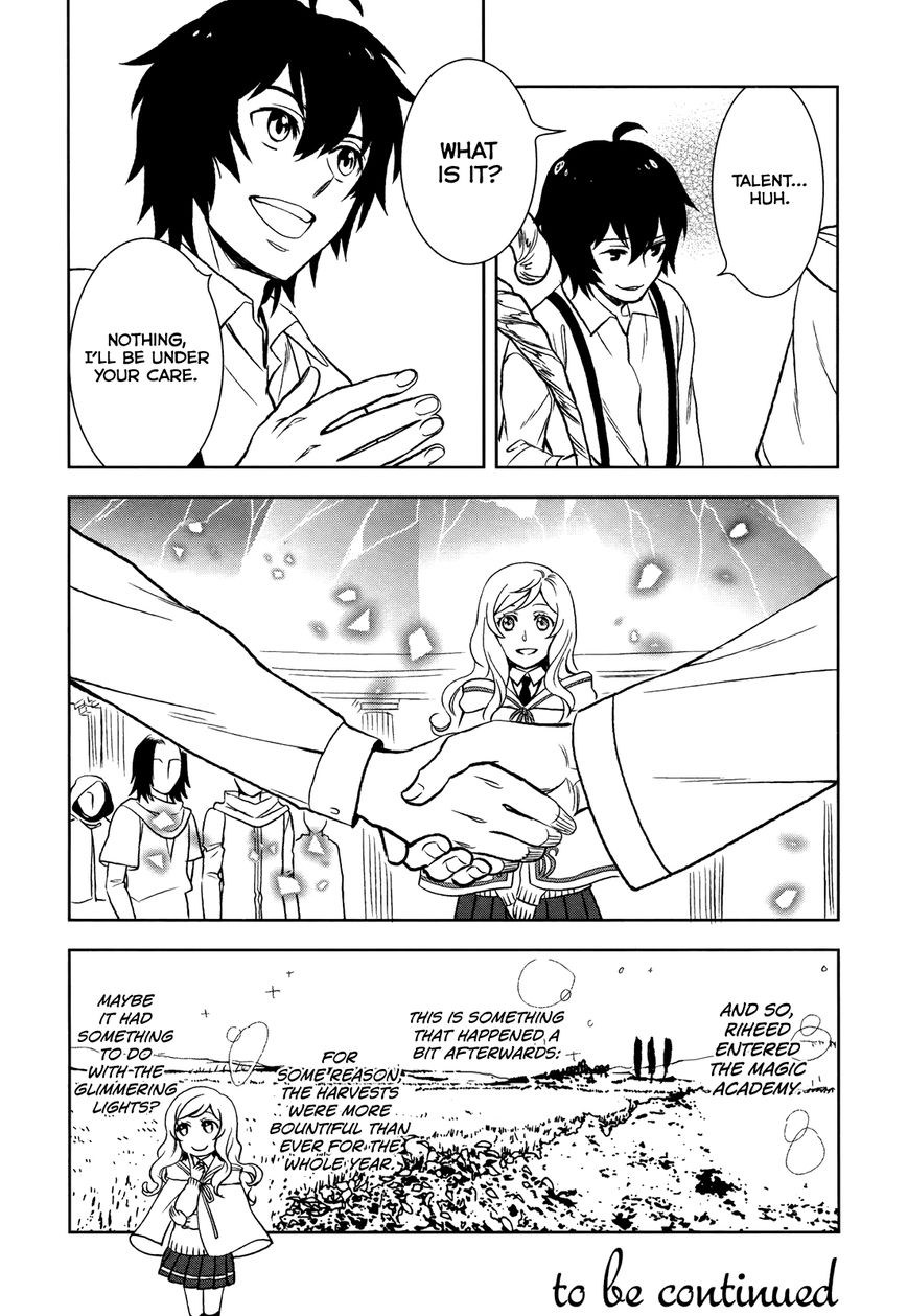 Monogatari no Naka no Hito Chapter 3 - Page 24