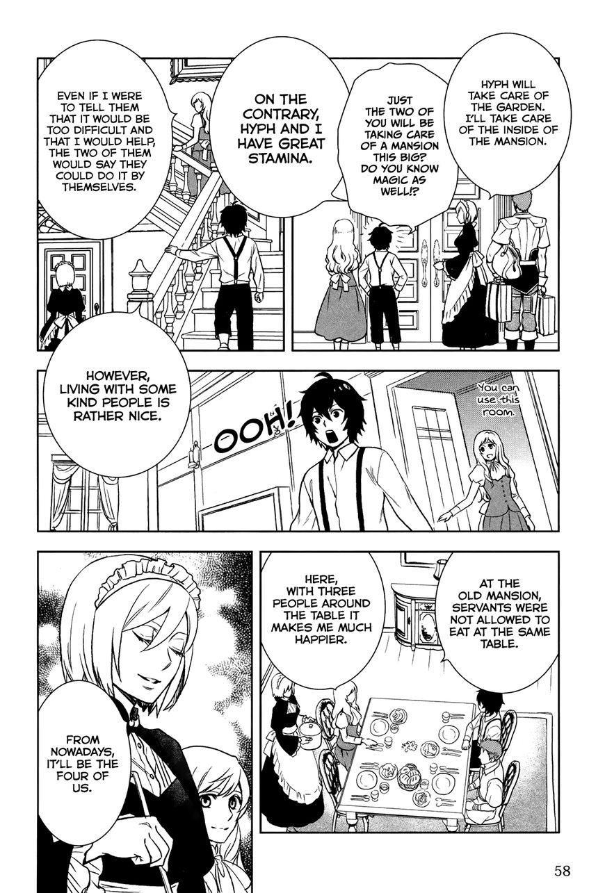 Monogatari no Naka no Hito Chapter 3 - Page 5
