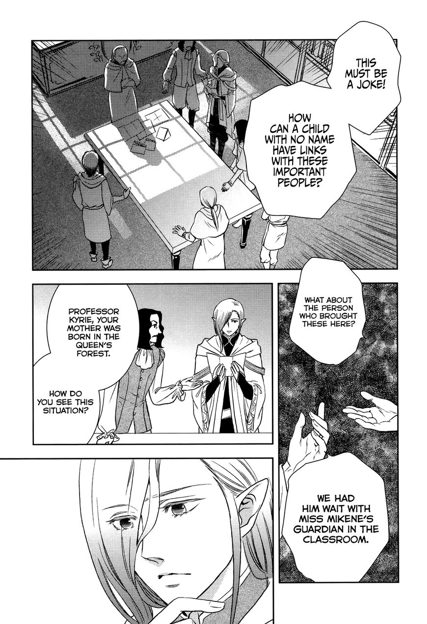 Monogatari no Naka no Hito Chapter 3 - Page 8