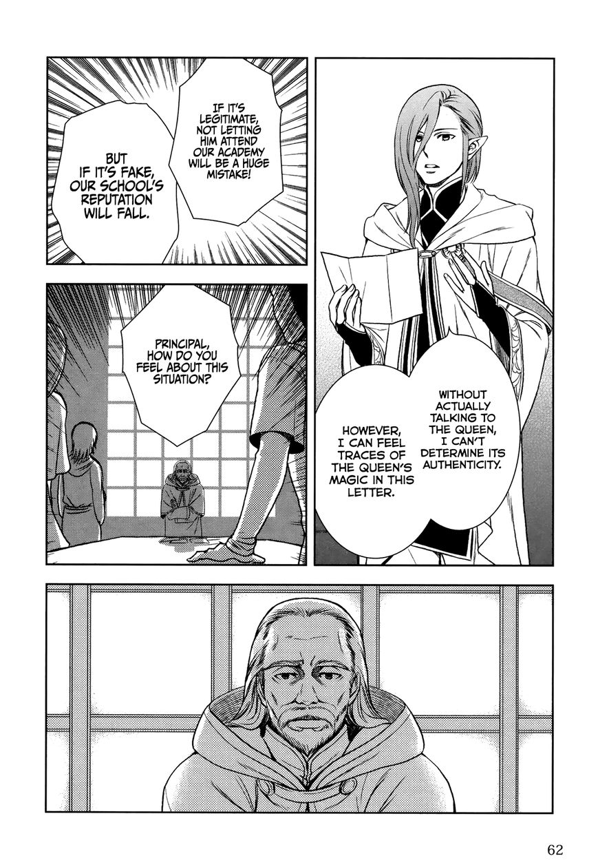 Monogatari no Naka no Hito Chapter 3 - Page 9