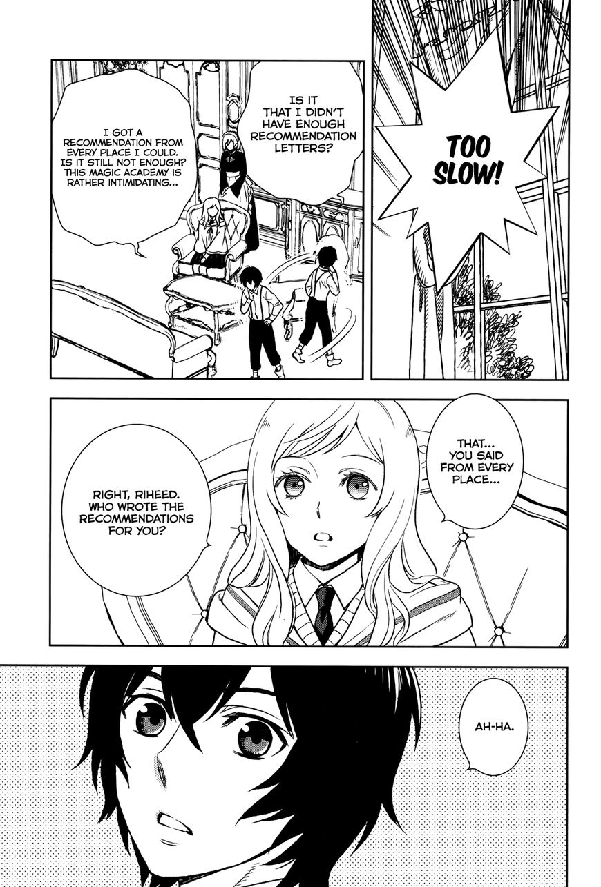 Monogatari no Naka no Hito Chapter 3 - Page 10