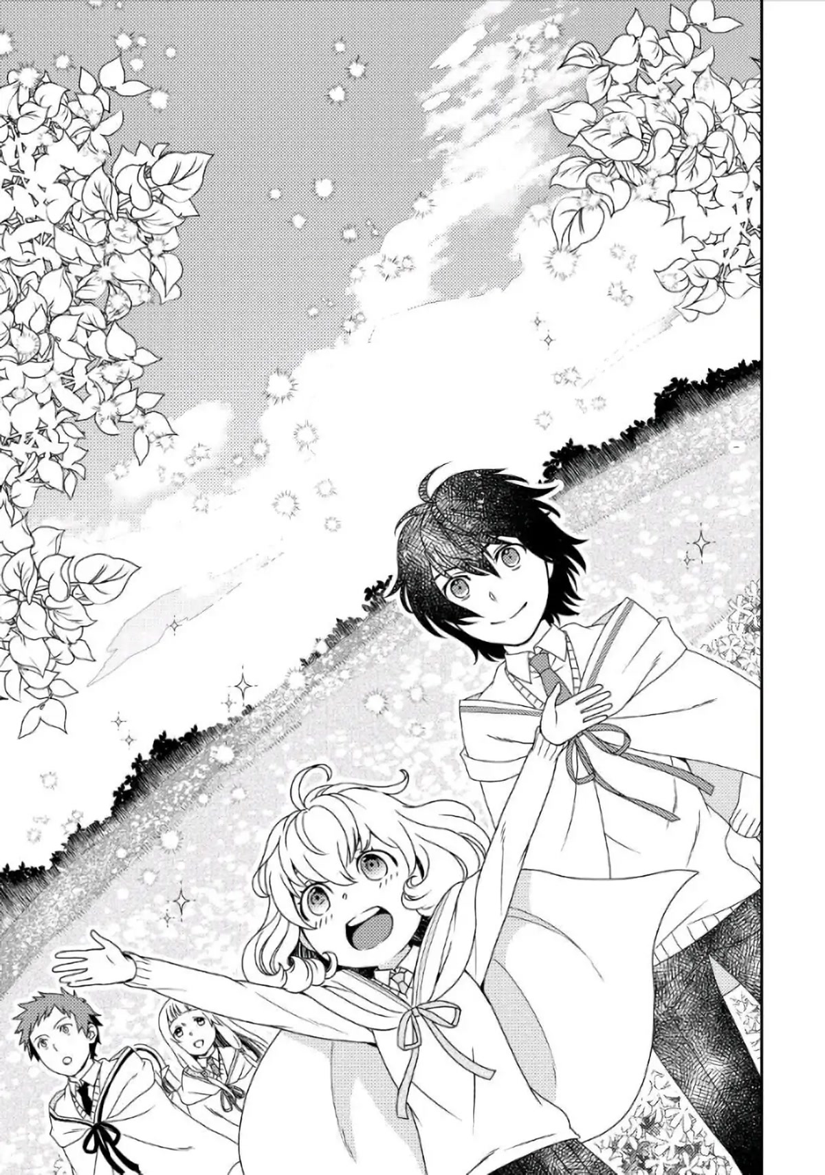 Monogatari no Naka no Hito Chapter 30 - Page 17