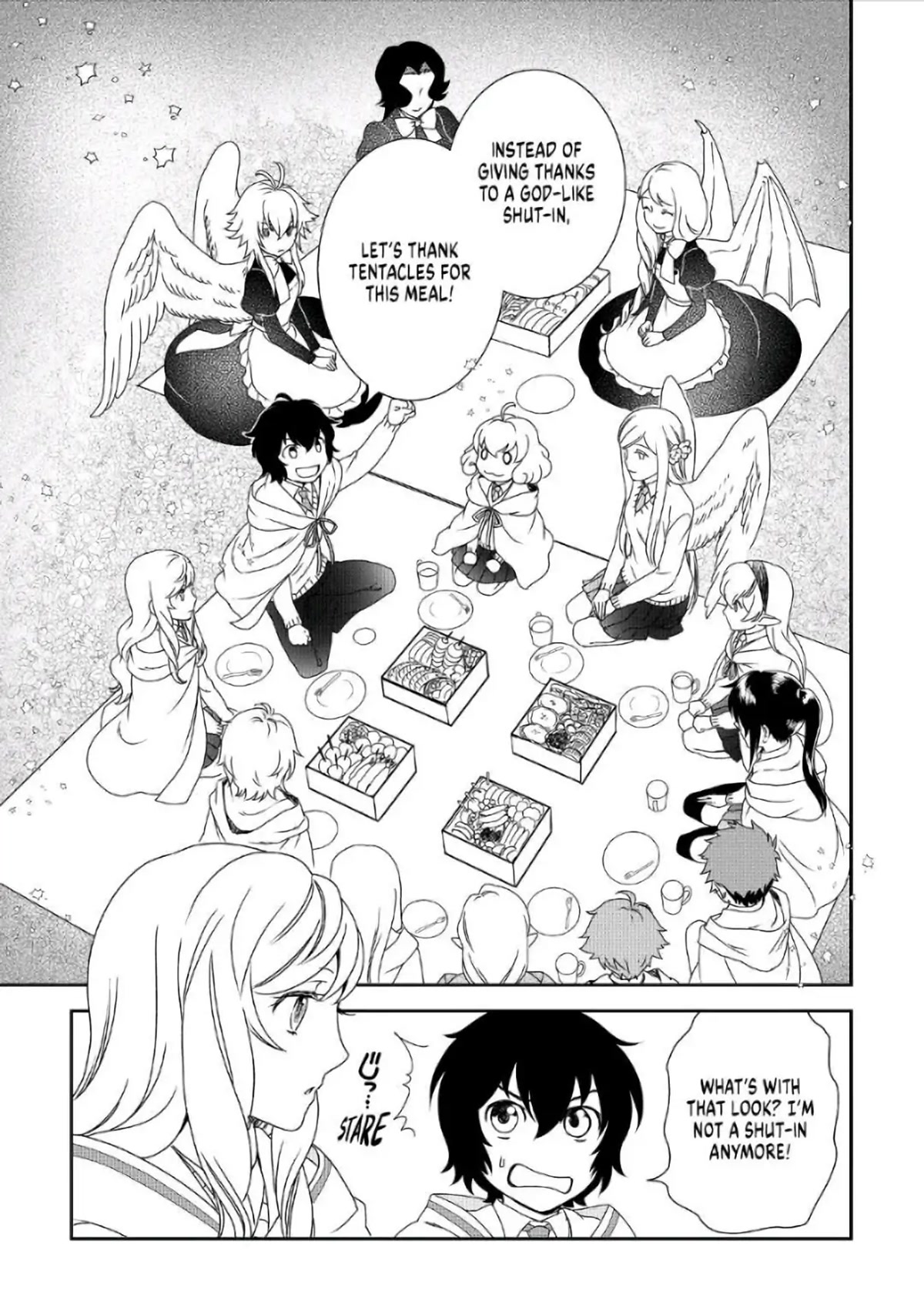 Monogatari no Naka no Hito Chapter 30 - Page 23