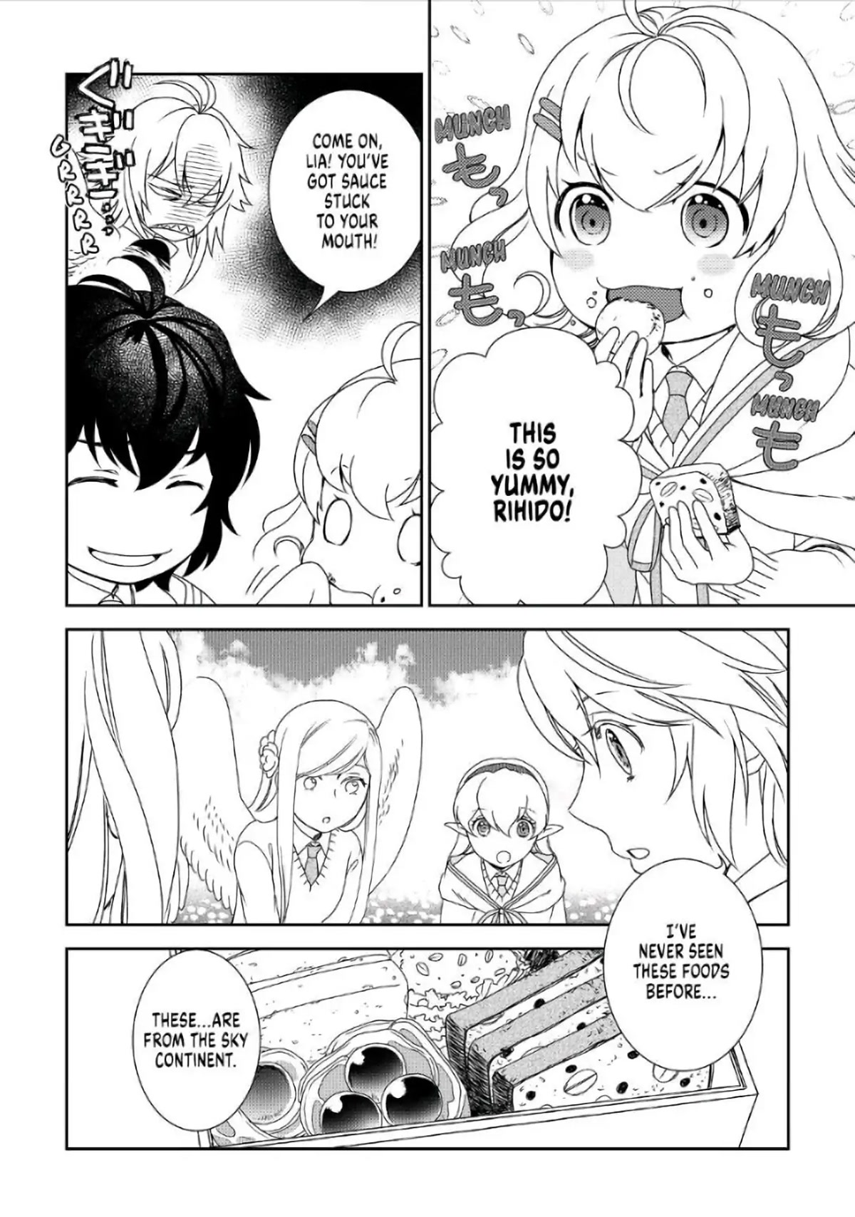 Monogatari no Naka no Hito Chapter 30 - Page 24