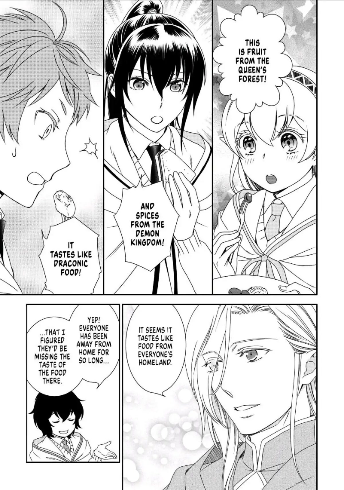 Monogatari no Naka no Hito Chapter 30 - Page 25