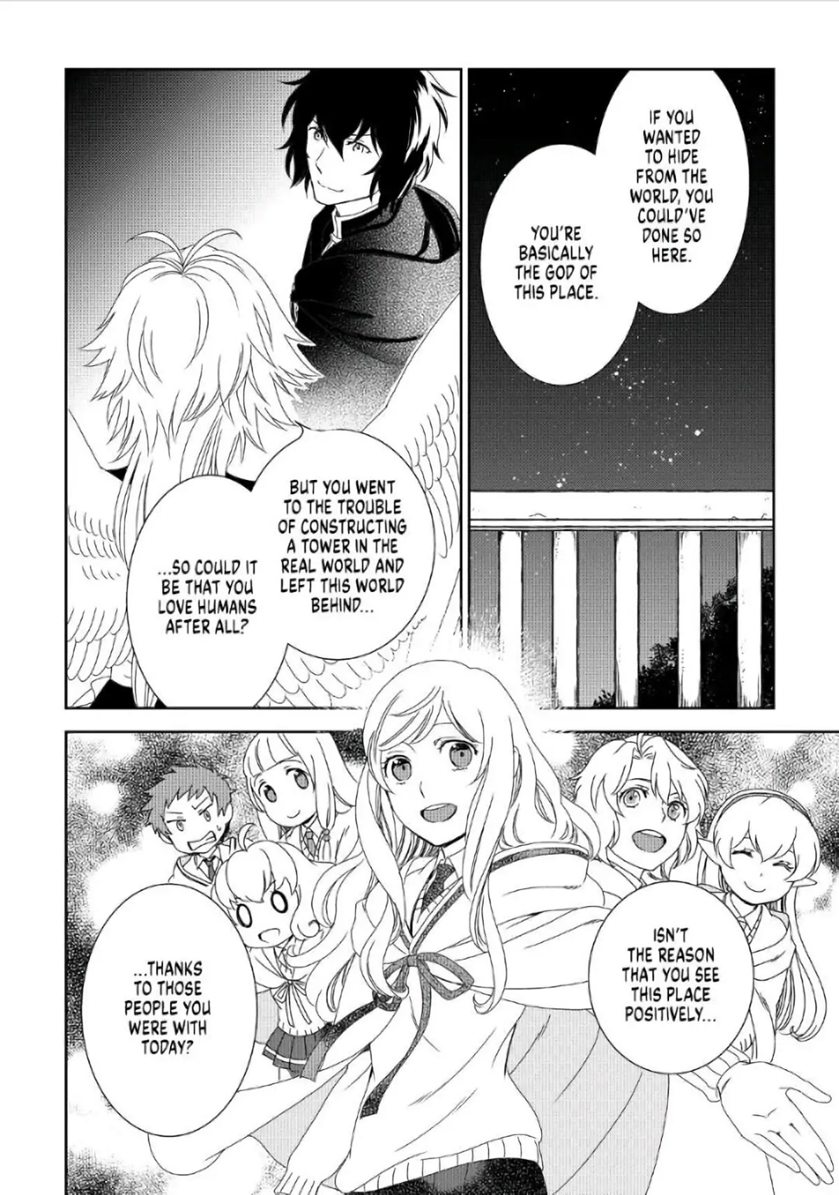 Monogatari no Naka no Hito Chapter 30 - Page 32