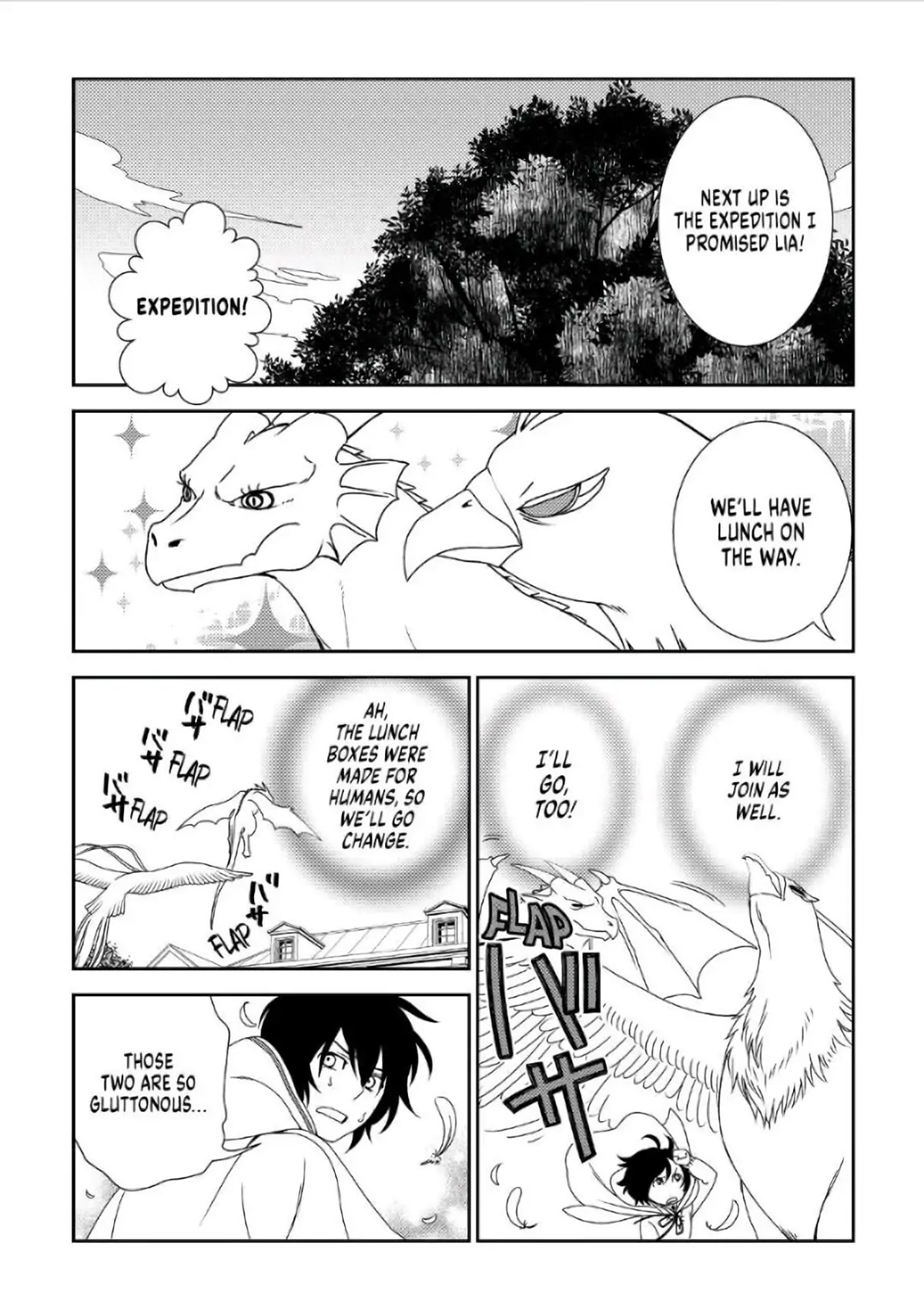 Monogatari no Naka no Hito Chapter 30 - Page 8