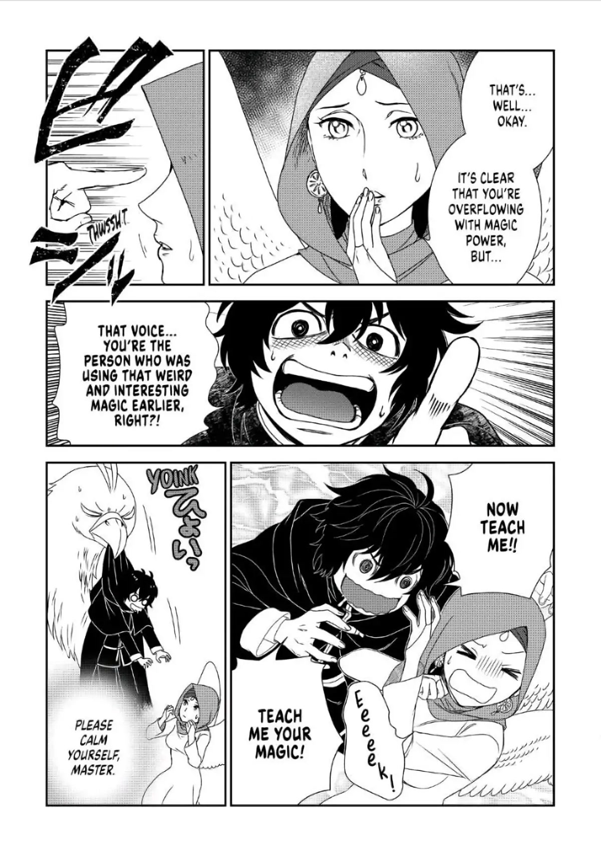 Monogatari no Naka no Hito Chapter 31 - Page 11