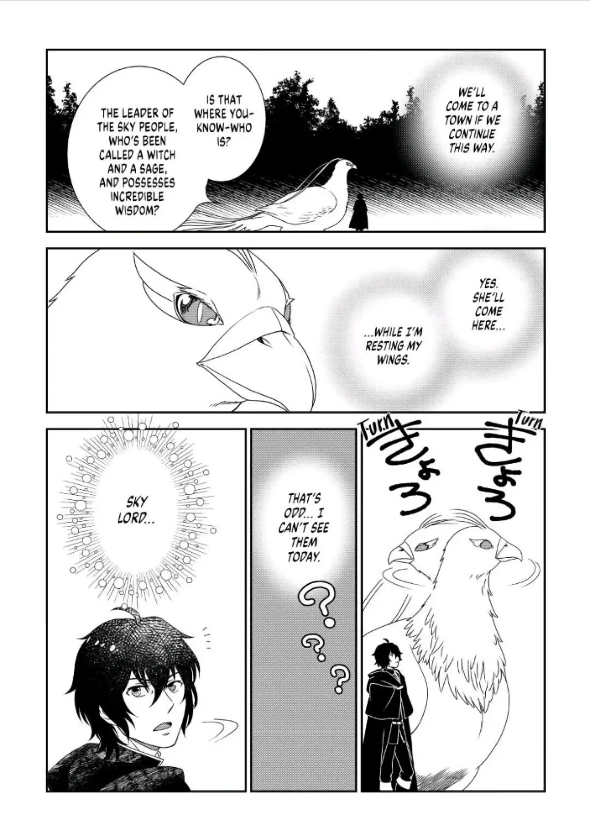 Monogatari no Naka no Hito Chapter 31 - Page 3