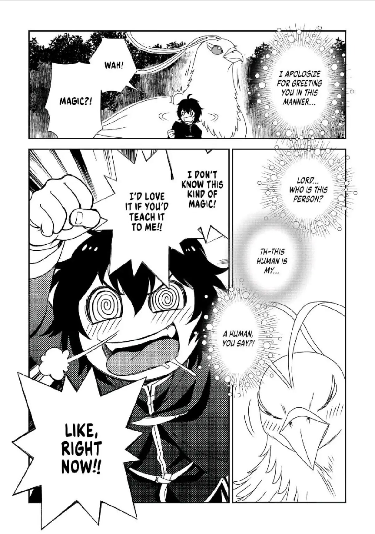 Monogatari no Naka no Hito Chapter 31 - Page 4
