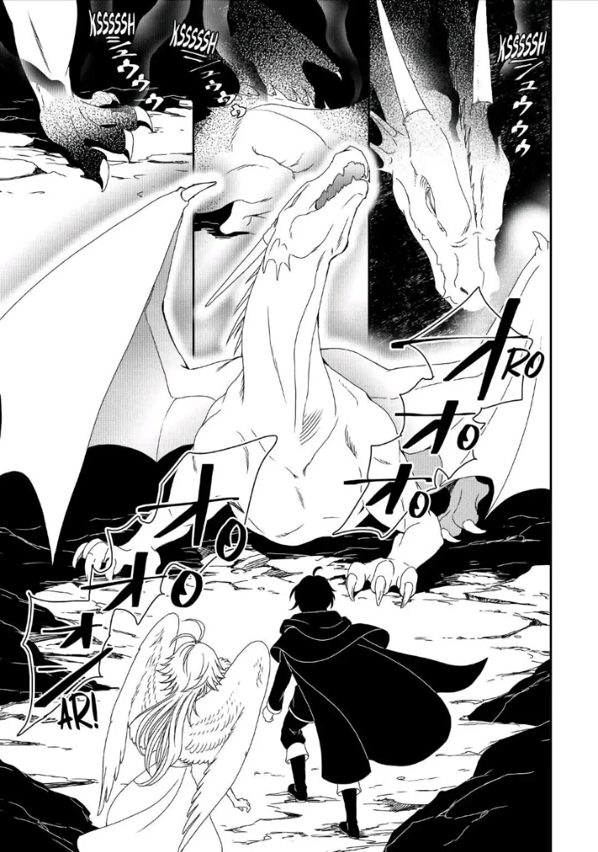 Monogatari no Naka no Hito Chapter 31 - Page 31