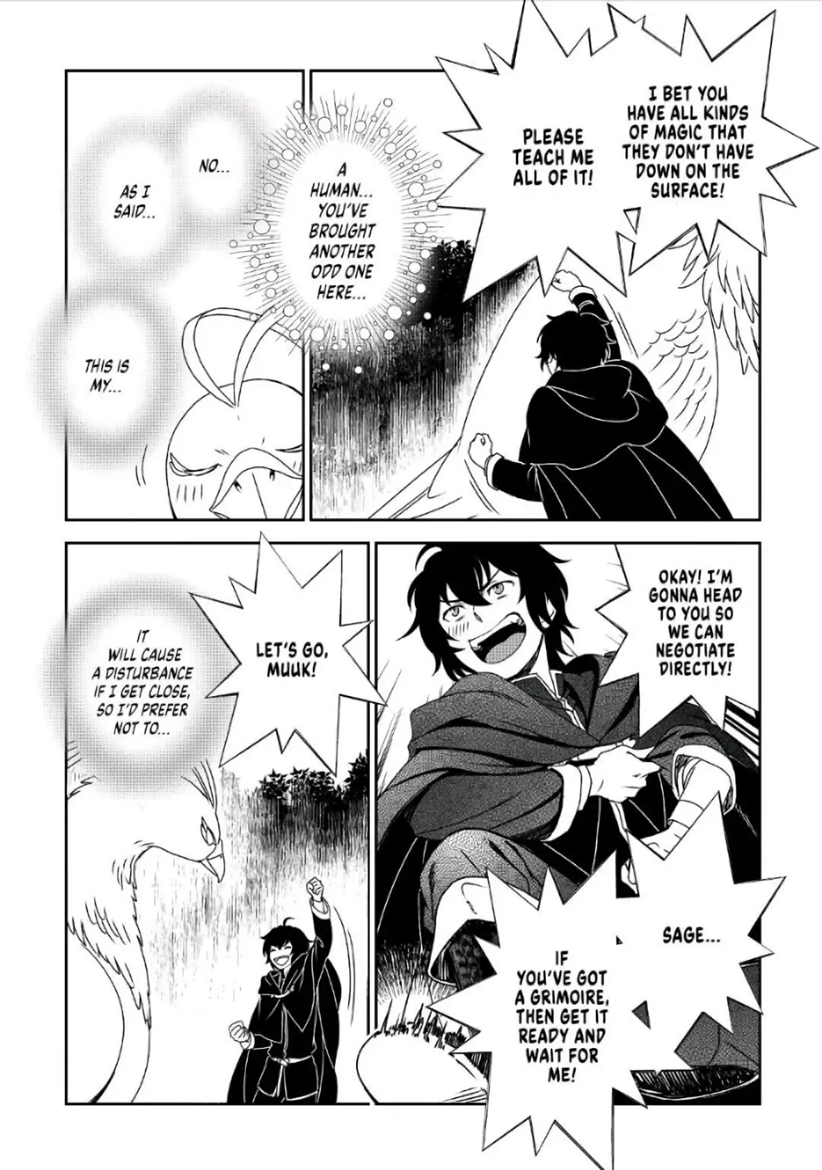 Monogatari no Naka no Hito Chapter 31 - Page 5