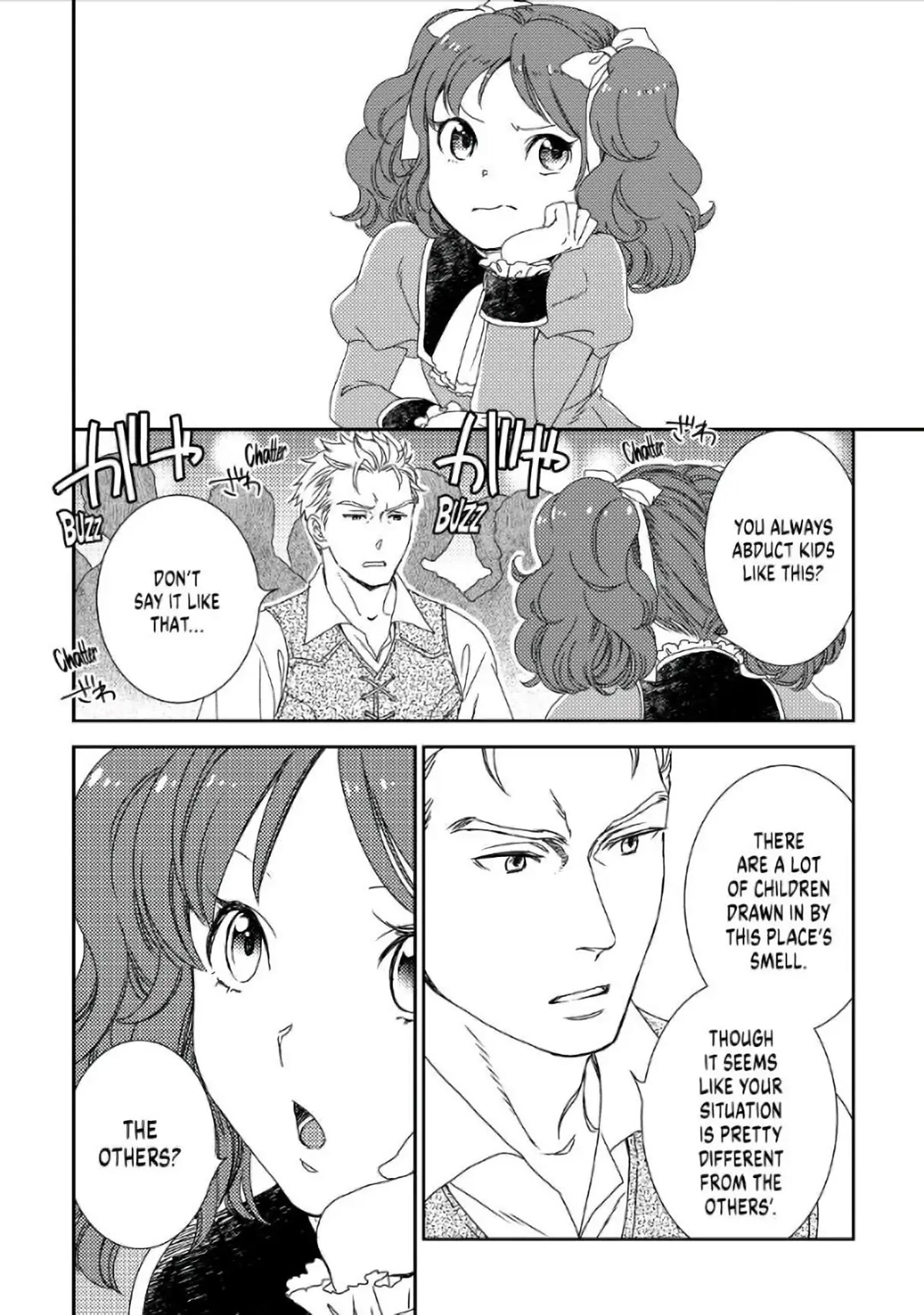 Monogatari no Naka no Hito Chapter 32 - Page 12