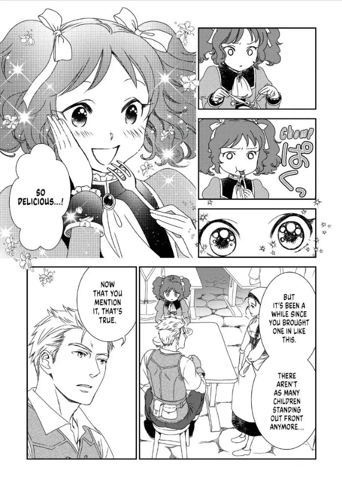 Monogatari no Naka no Hito Chapter 32 - Page 17