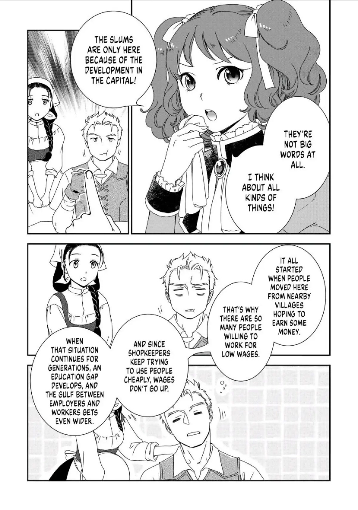 Monogatari no Naka no Hito Chapter 32 - Page 19