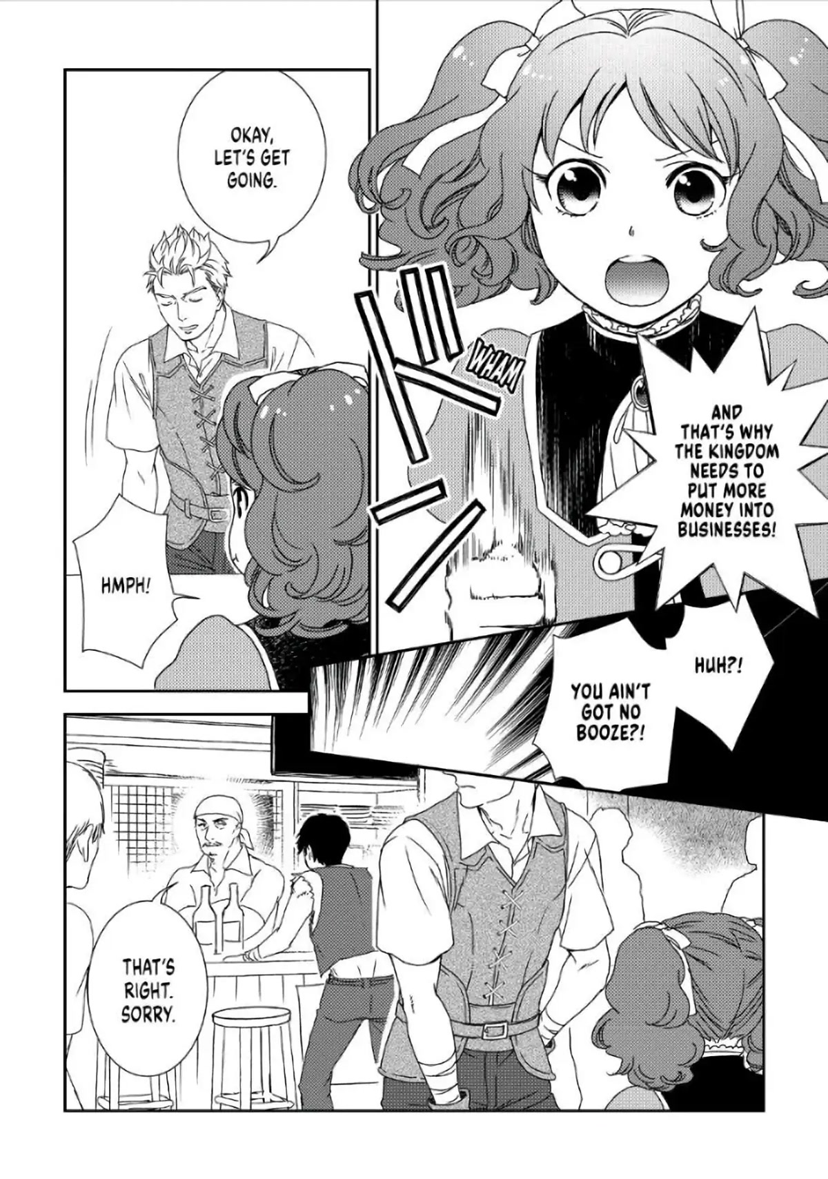 Monogatari no Naka no Hito Chapter 32 - Page 20