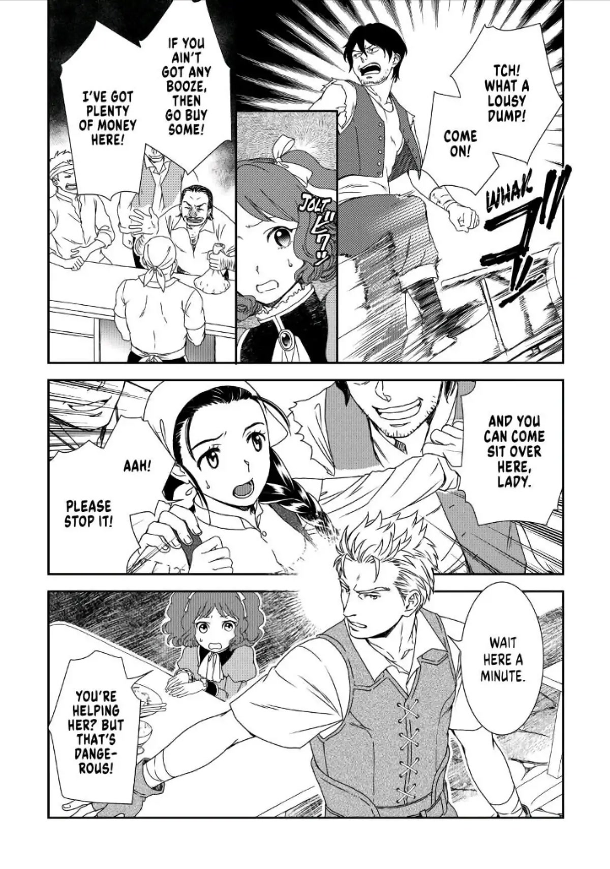 Monogatari no Naka no Hito Chapter 32 - Page 21
