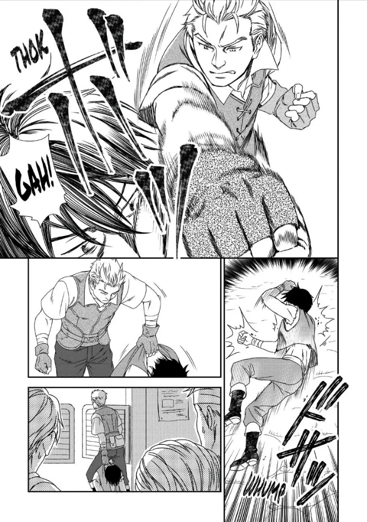 Monogatari no Naka no Hito Chapter 32 - Page 23