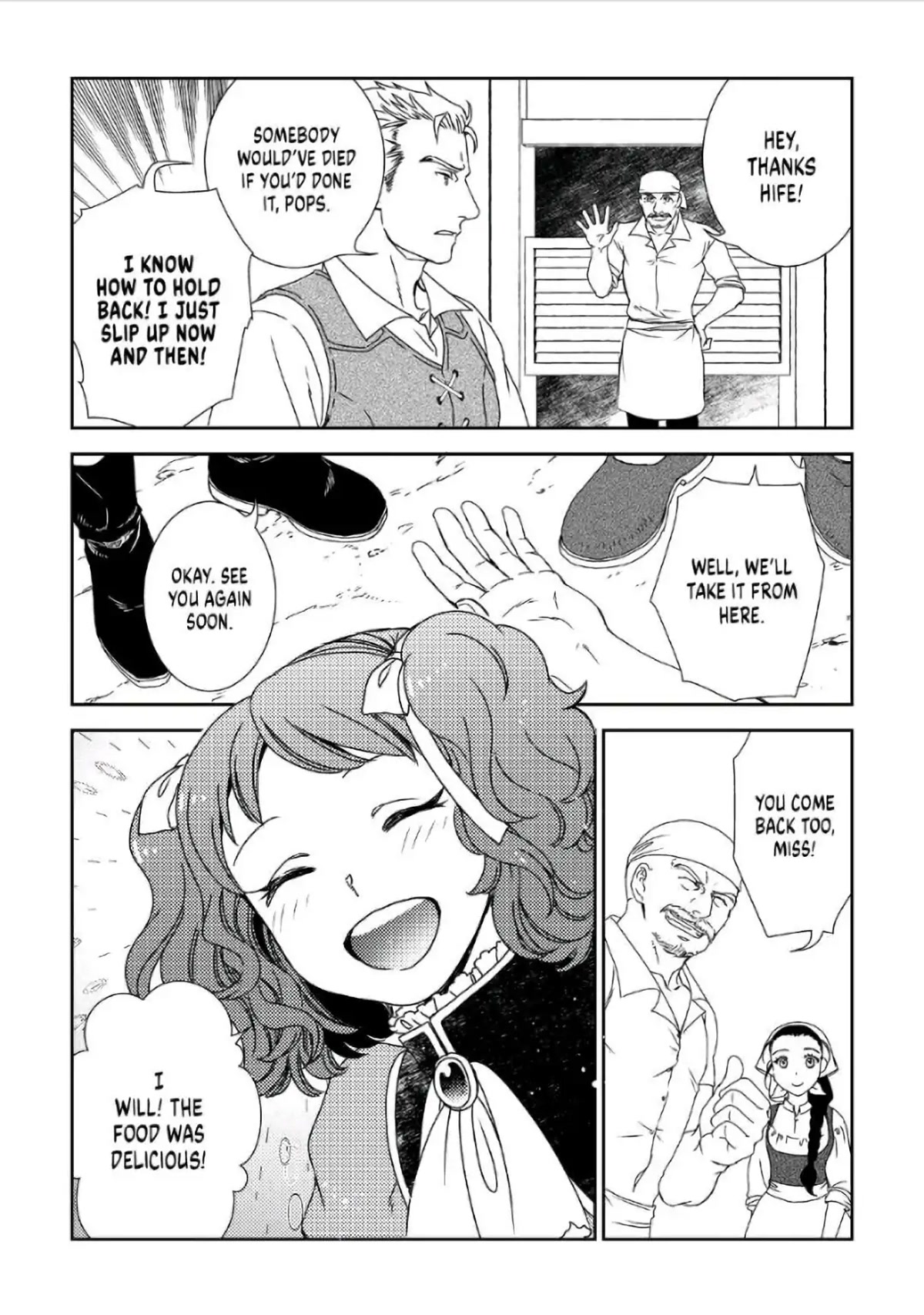Monogatari no Naka no Hito Chapter 32 - Page 26