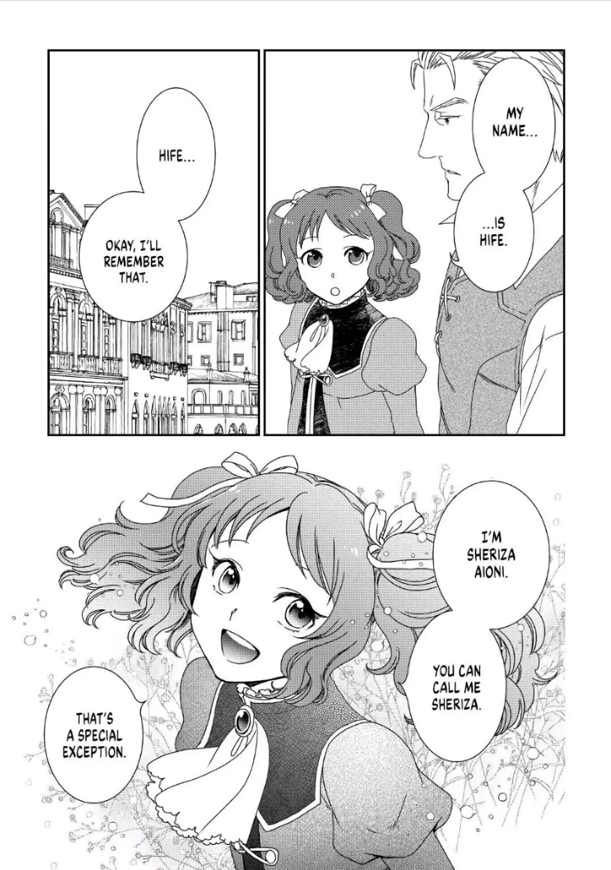 Monogatari no Naka no Hito Chapter 32 - Page 29