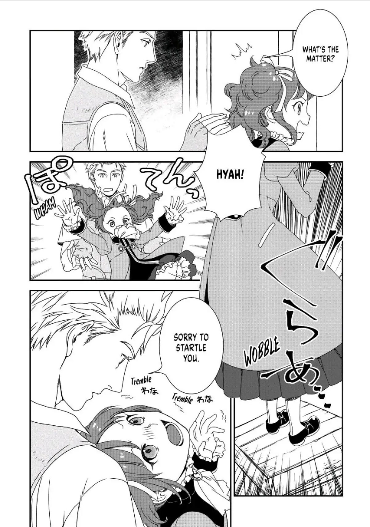 Monogatari no Naka no Hito Chapter 32 - Page 6