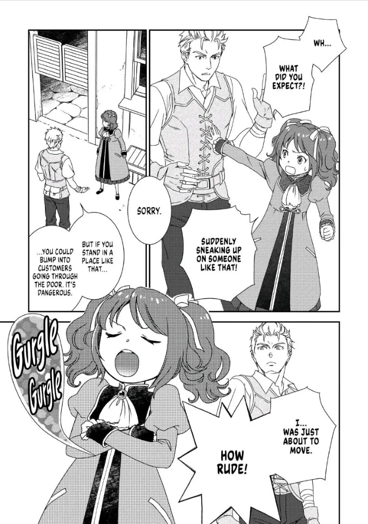 Monogatari no Naka no Hito Chapter 32 - Page 7