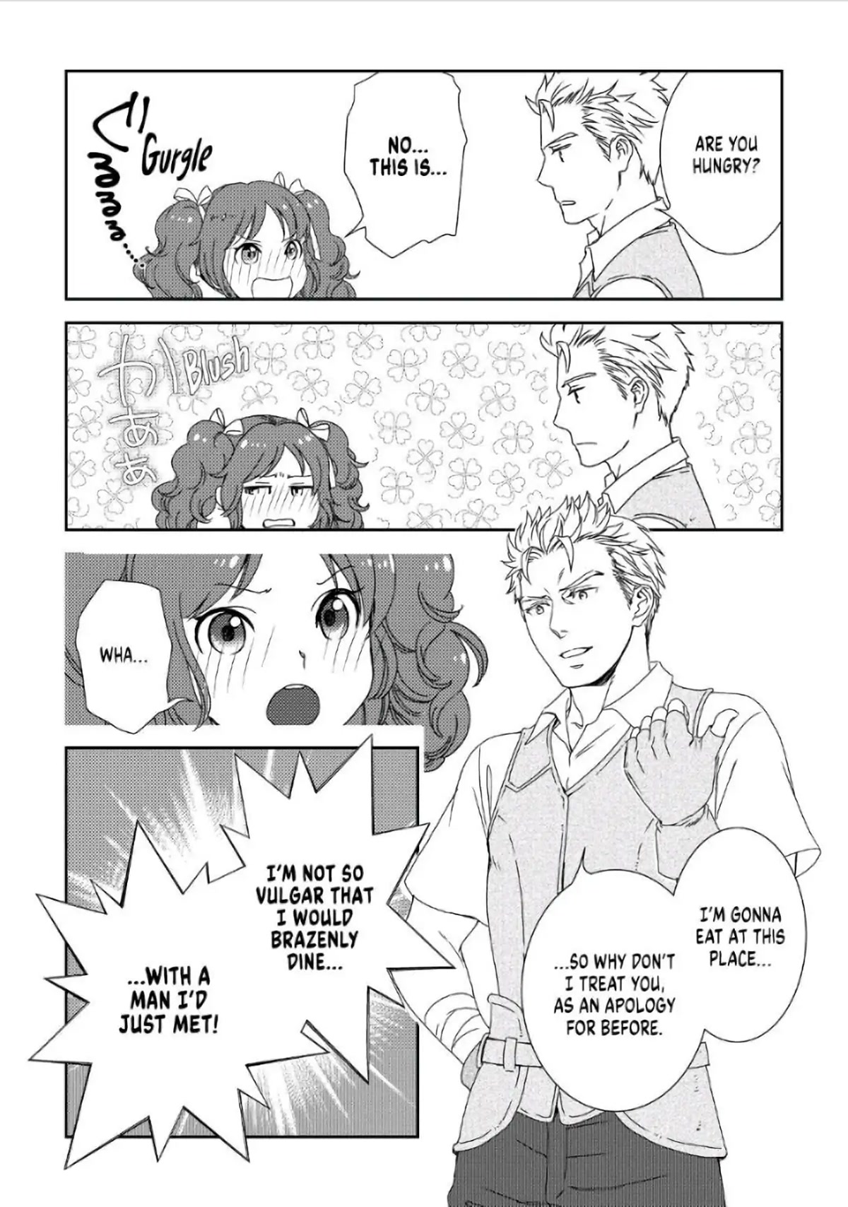 Monogatari no Naka no Hito Chapter 32 - Page 8