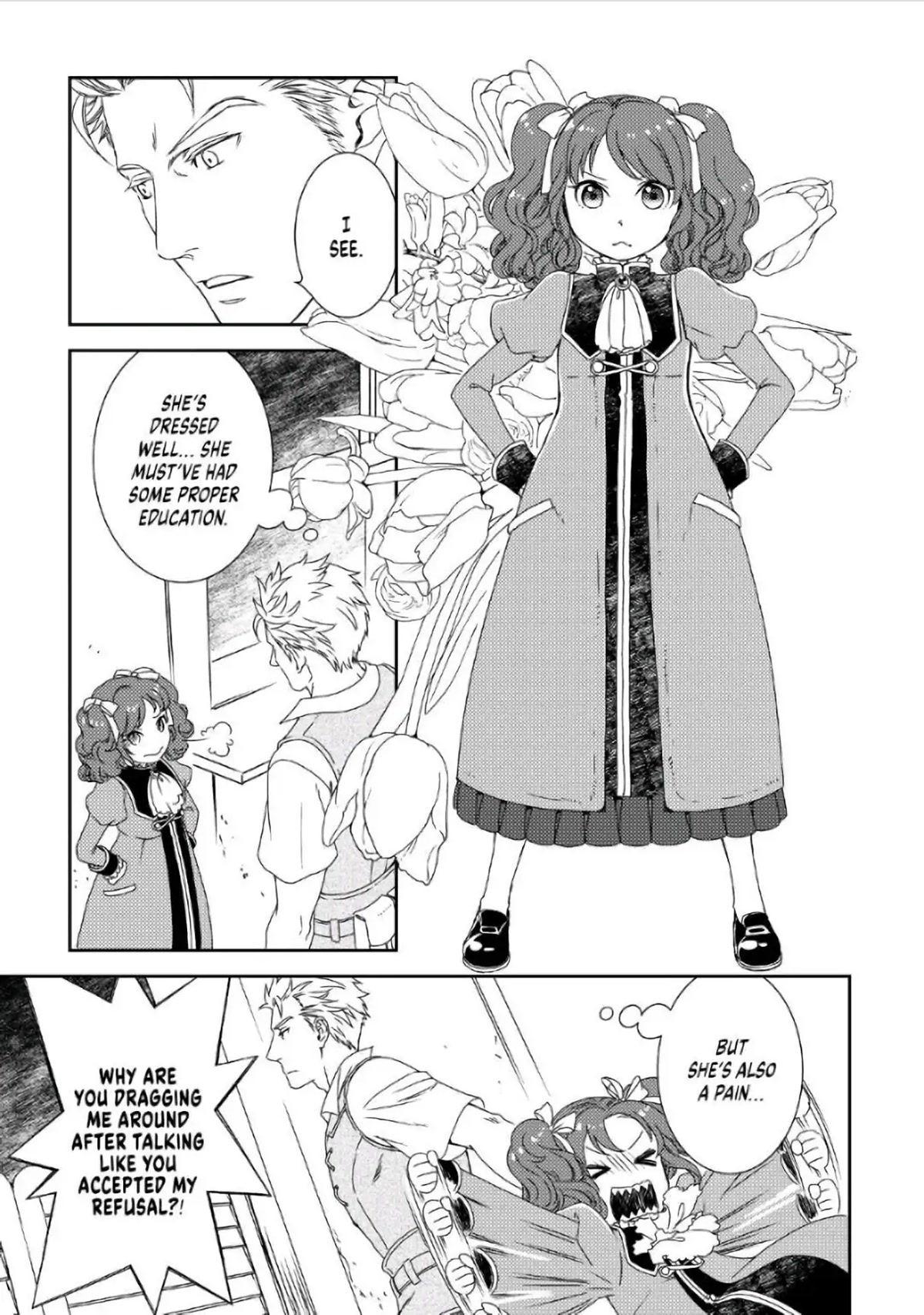 Monogatari no Naka no Hito Chapter 32 - Page 9