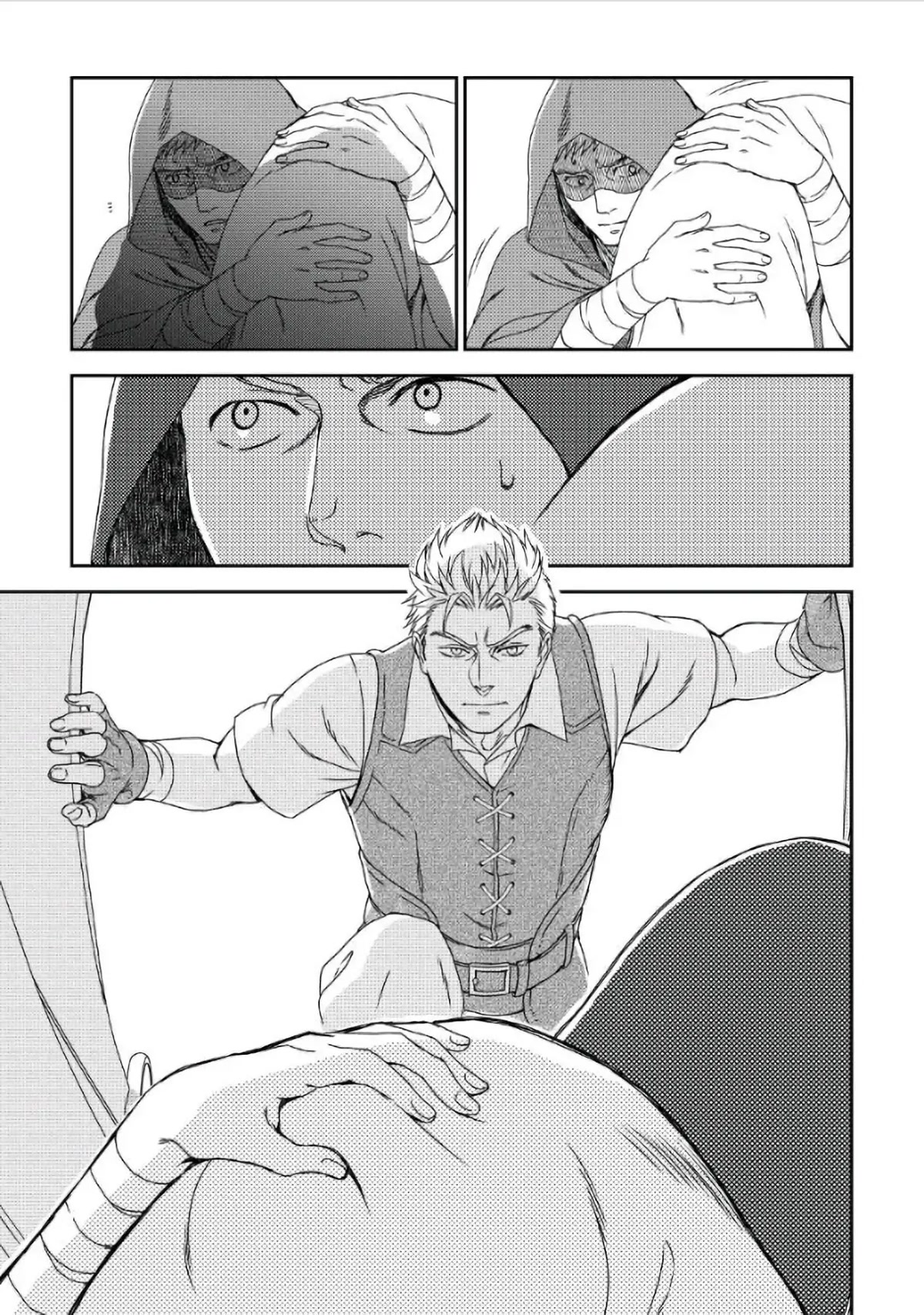 Monogatari no Naka no Hito Chapter 33 - Page 11