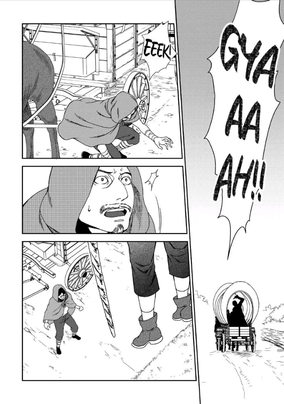 Monogatari no Naka no Hito Chapter 33 - Page 14