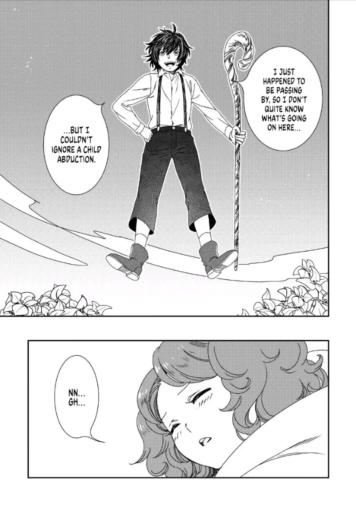 Monogatari no Naka no Hito Chapter 33 - Page 15