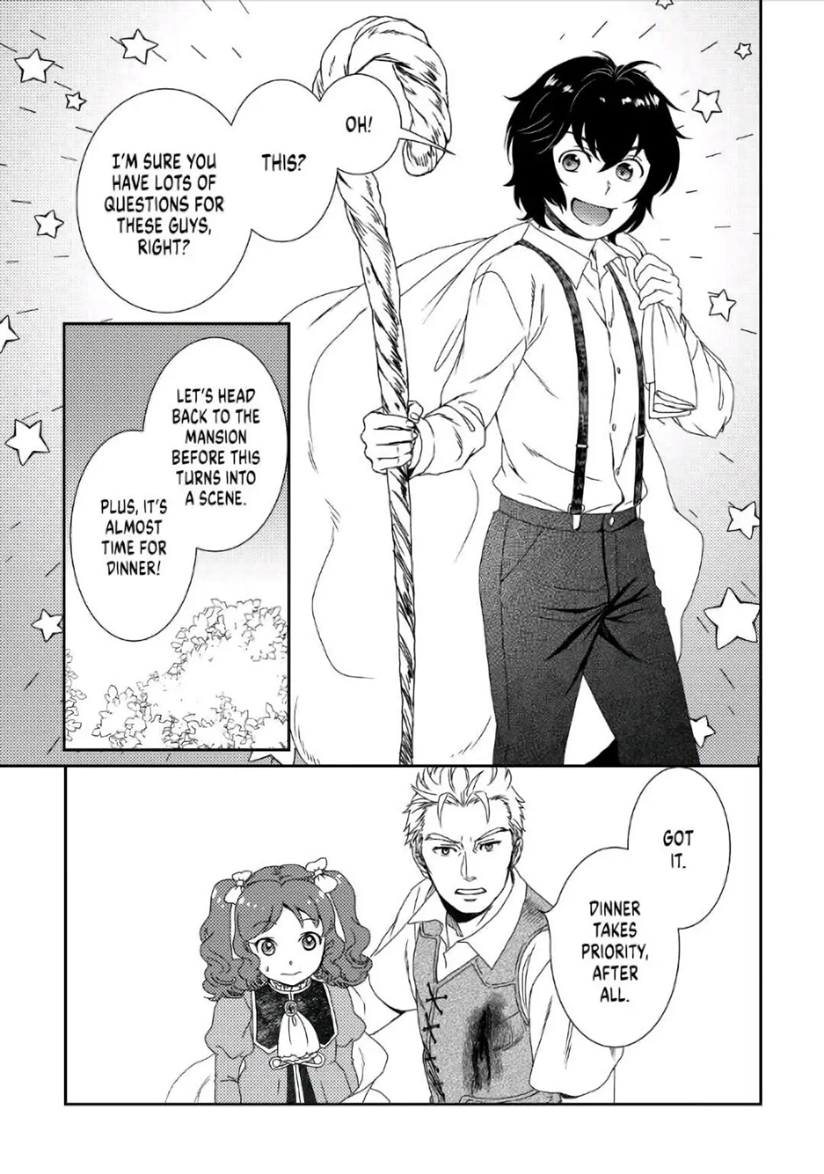 Monogatari no Naka no Hito Chapter 33 - Page 17