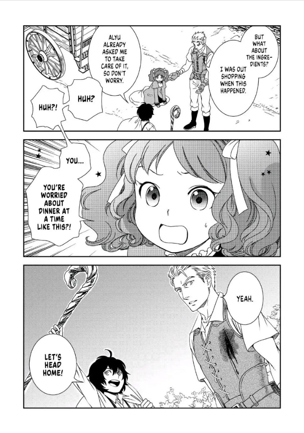 Monogatari no Naka no Hito Chapter 33 - Page 18